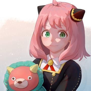 アーニャ