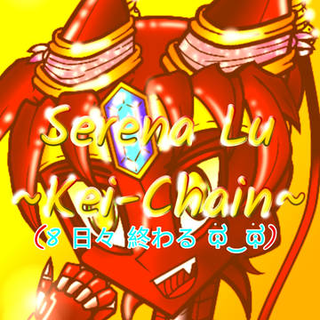 RnM OCs: Serena Lu. Kei-Chain~