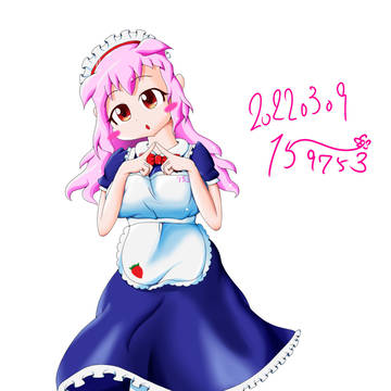 苺なごみ