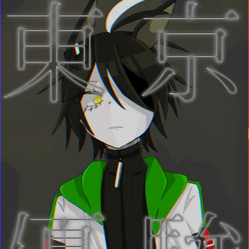 2022 夕゛一匕゛一