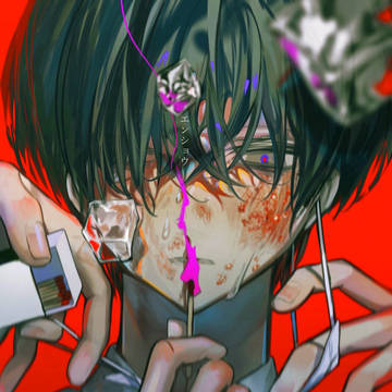 エンショウ