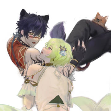 。
