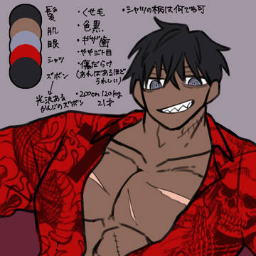 無題