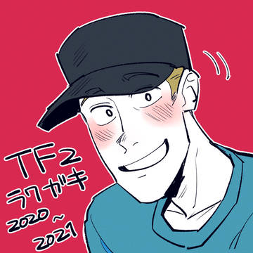 TF2らくがきまとめ
