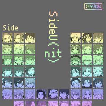 パバステ現地1st新刊サンプル②