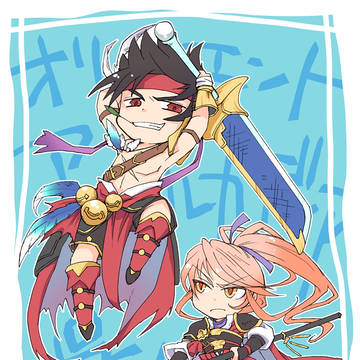 呉推しです!