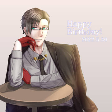 いるまお誕生日おめでとう