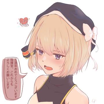 z23