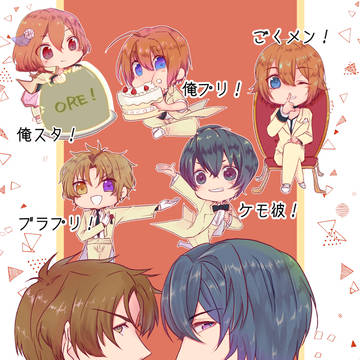 俺Fes！3まとめ