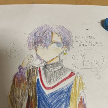 自分の代理さん