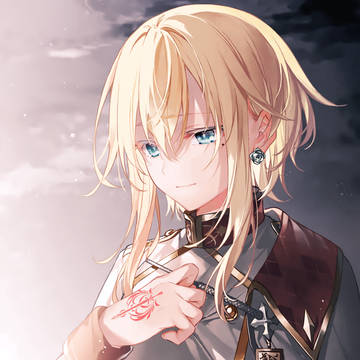 Furuki Okite Volume 1