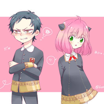 ダミアニャ