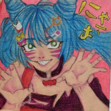 アニマル