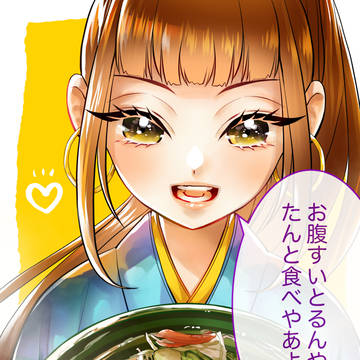 岐阜弁女子イラストまとめ