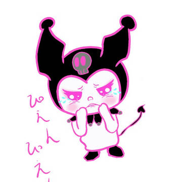 ぴえんなクロミちゃん