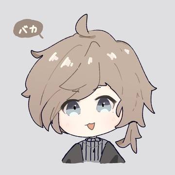 叶