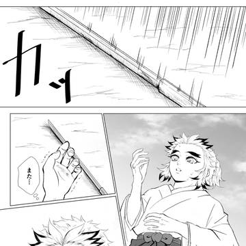 気まぐれ