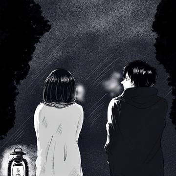 aot