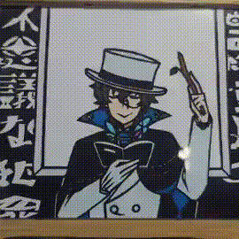 【切り絵】不思議な犯罪