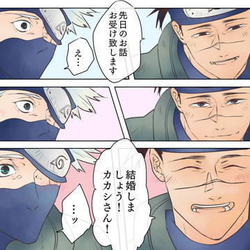2022カカイル5月