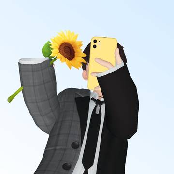 🌻💀