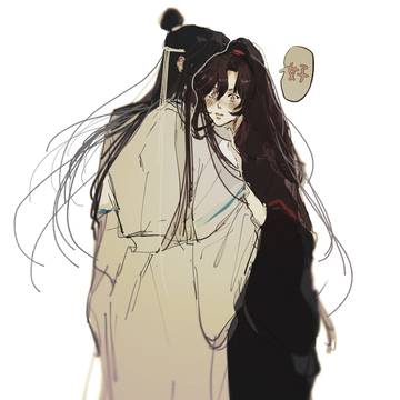 2人