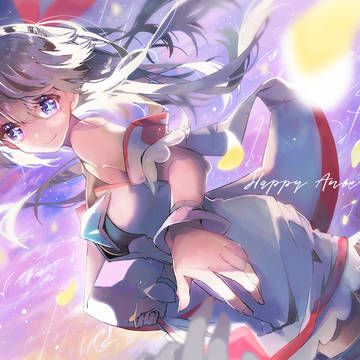 2.5周年おめでとうございます