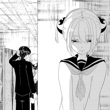 意識した日