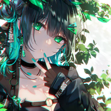 🍃May : Emerald🍃