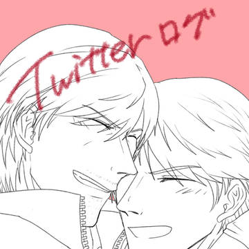 DMCTwitterlog2【腐】