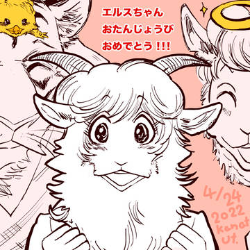 お誕生日祝いらくがき