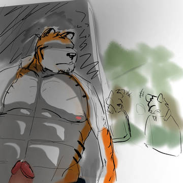tiger