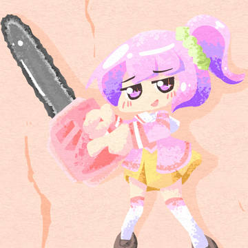 真中ののん