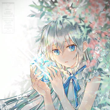 湖の国の少女と宝石のリンゴ