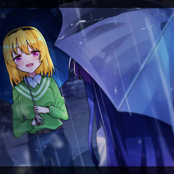 「おかえり、梨花」