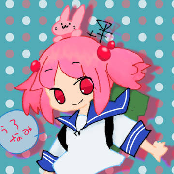 うろなみ