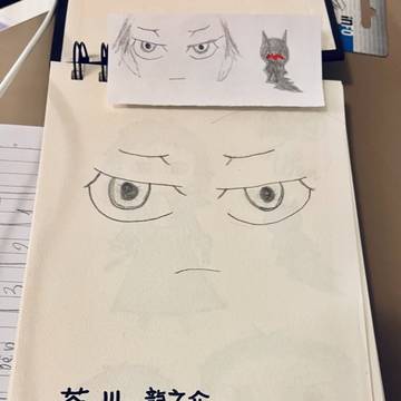 Akutagawa Ryuunosuke sketch