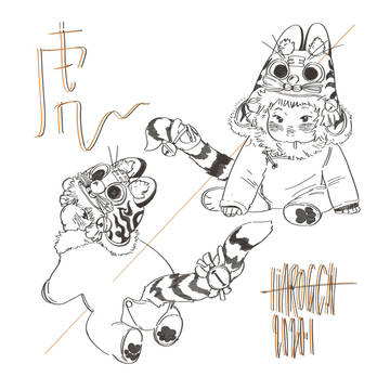 TOUCHFISH 00