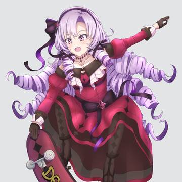Salome skatin'