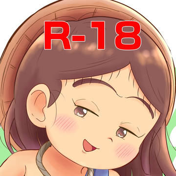 【R-18】忍者の卵たち