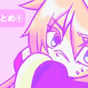 東京NECRO SM まとめ④