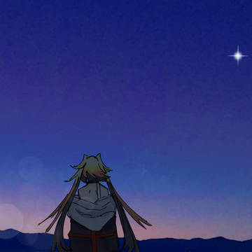 旅の途中