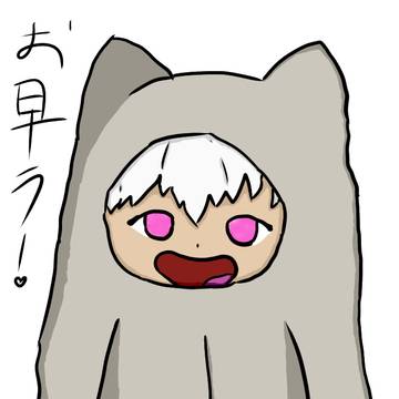 Art Requests 1