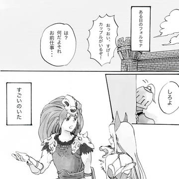 デュラリーまとめ