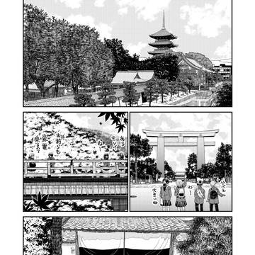 【創作】オタ女子高生と新選組の話