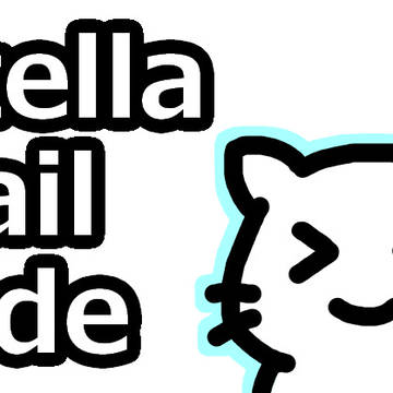 Stella Rail Side のサイトロゴ