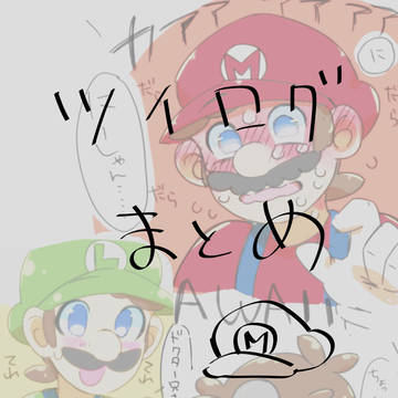 「にいさん」