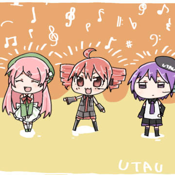 Utau