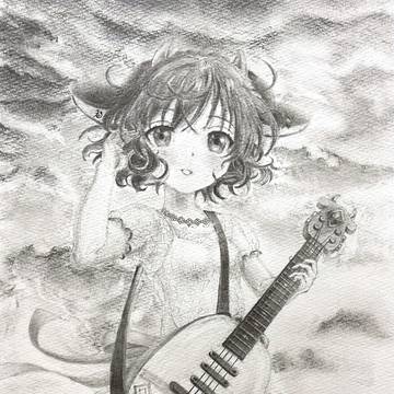 ホルミー