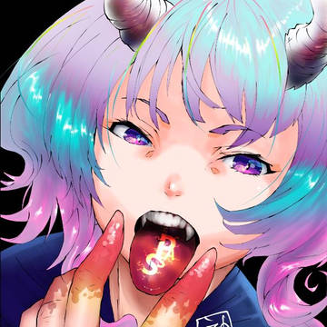 パァス